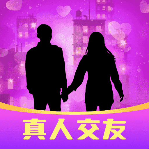 玫瑰情人交友平台，寻找真爱的浪漫邂逅插图