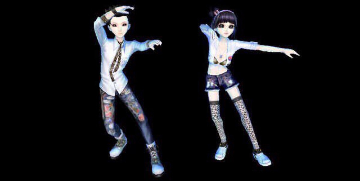 炫舞情侣名字精选插图