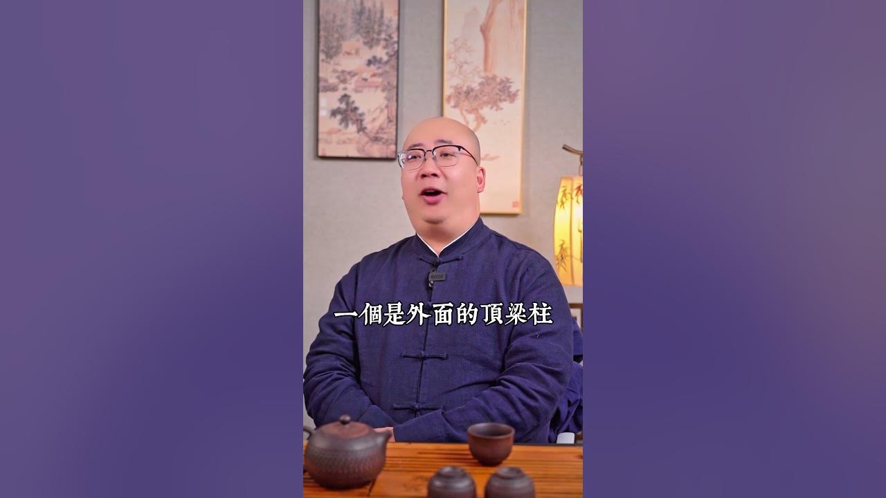 属蛇人的命运与婚姻解析，洞悉大运、性格特质及事业走向标题建议，揭秘属蛇人十年运势，洞察爱情和事业发展插图