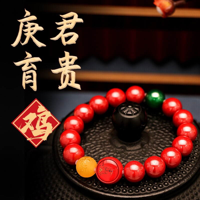 属鸡人2023年运势起伏解析插图 属鸡人2023年运势起伏解析插图