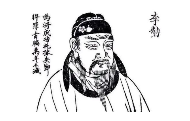 揭秘三朝元老背后的生肖秘密插图