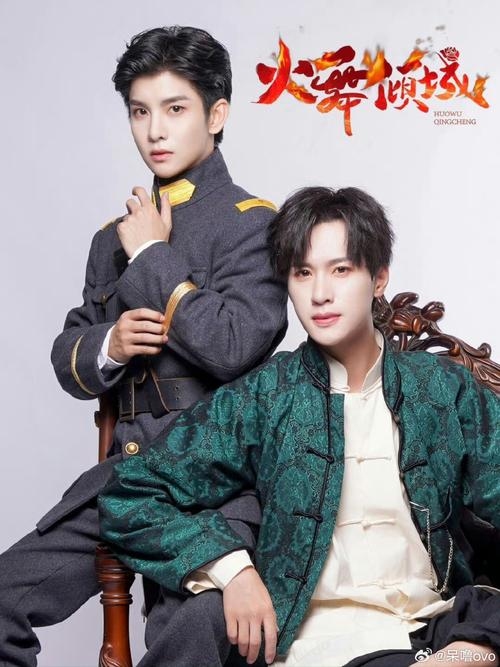 嵊州时代电影大世界，越剧起源与观影指南插图