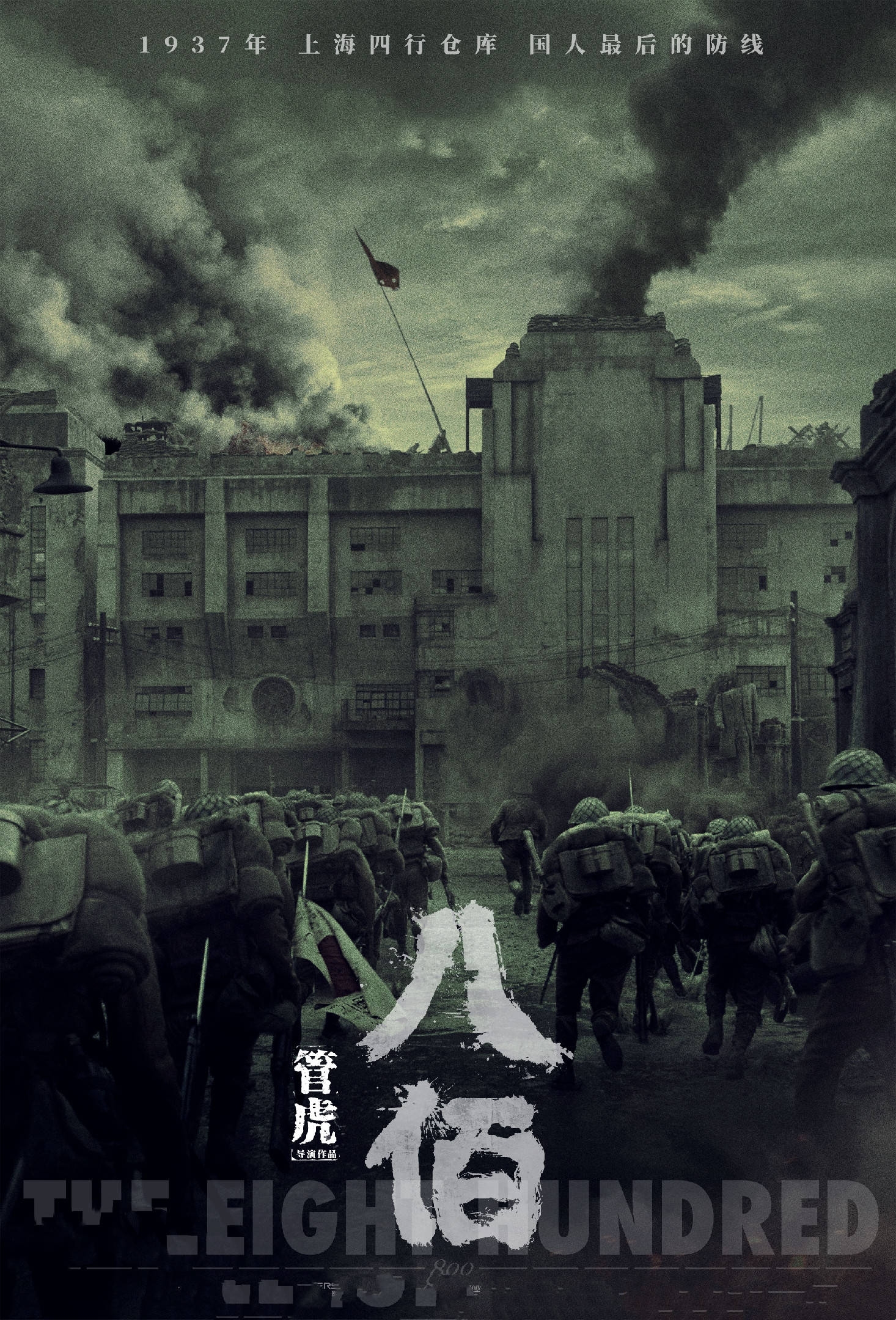 探寻十二月十四日的神秘面纱—一个值得纪念的日子插图