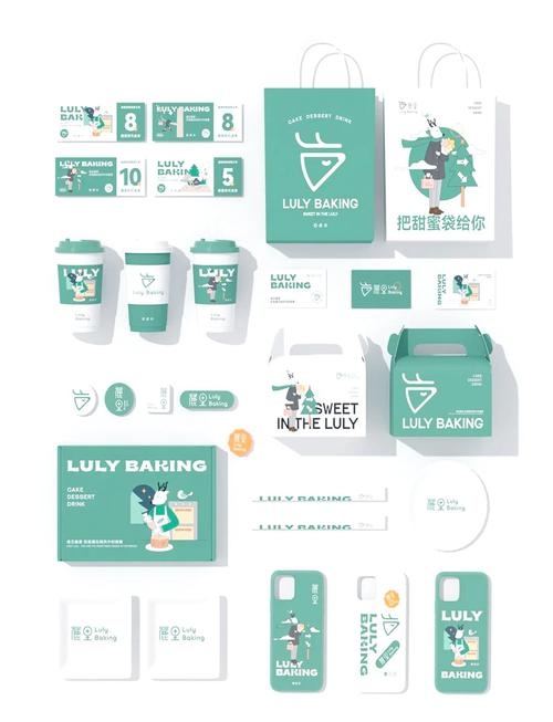 VI设计要点标题，视觉识别系统核心插图