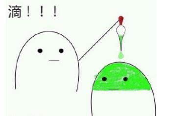 星座算命不靠谱分析插图