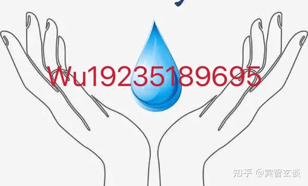 涧下水命的含义与特点，水命之人与金相生，性格多变且争强好胜。财运与健康需关注，事业运势起伏大插图