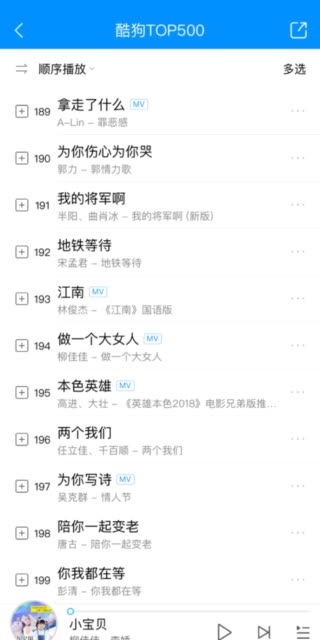 50岁女性快手昵称精选插图