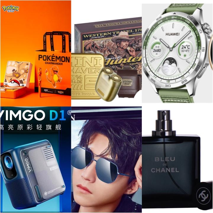 男友生日礼物推荐，，情侣礼品如手表、手链；实用礼物如钱包、打火机；男士香水体现品味与情感。此外，皮带寓意挽住一生，围巾代表永恒的爱。定制公仔独特有意义。送生肖饰品或根据喜好选择运动装备等也受欢迎。插图