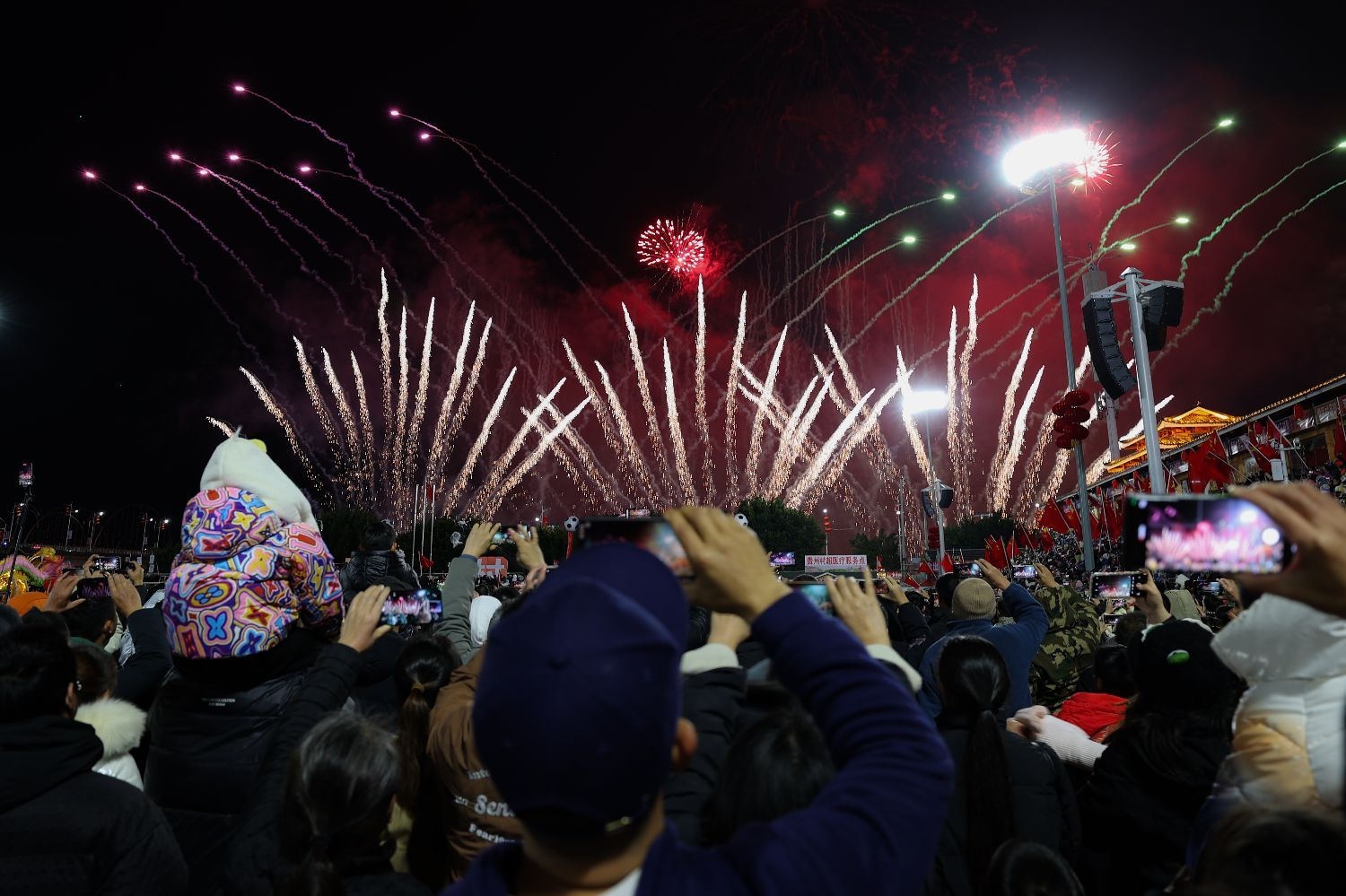 香飘十里指生肖龙。插图