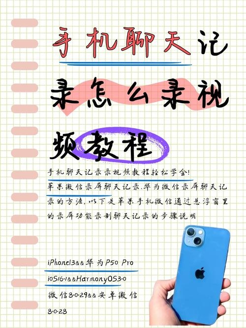 QQ视频聊天室使用指南插图 QQ视频聊天室使用指南插图