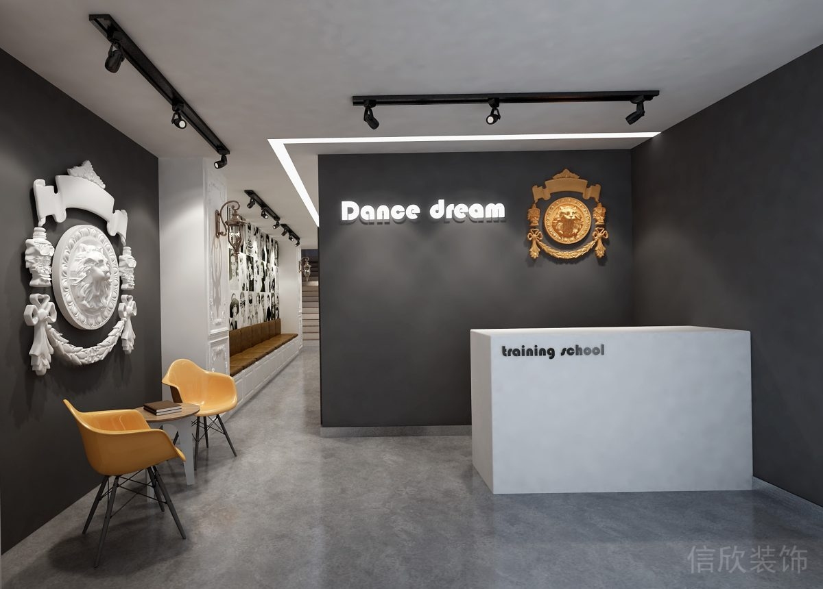 劲舞团房名创意与个性展示插图