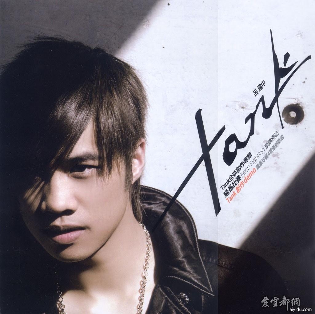 劲舞团名字洋气500个插图