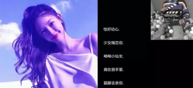 QQ网名最新精选,软萌、傲娇与仙气四溢的昵称推荐插图 QQ网名最新精选,软萌、傲娇与仙气四溢的昵称推荐插图