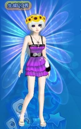 炫舞网名精选，完美旧时光、美好牌姑娘、苏格拉底插图