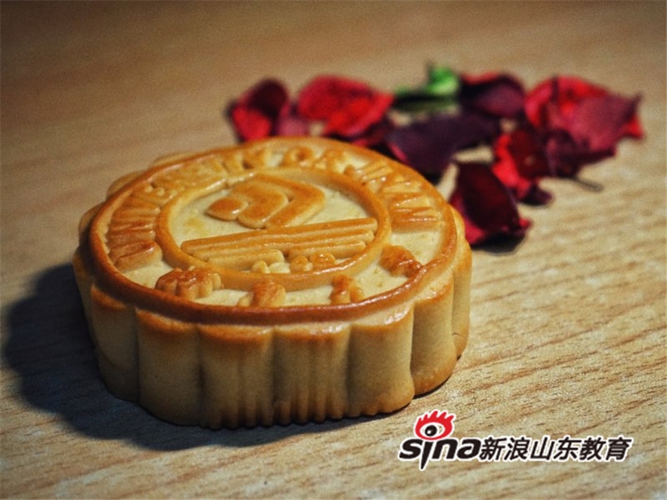 弘毅，抱负远大，意志坚定。插图