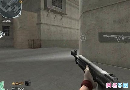 CF昵称大全2个字好名字插图