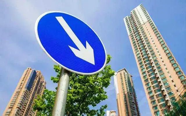 绥德征婚与彩礼文化及房产市场概况插图