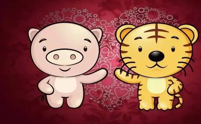 属猪男婚配最佳生肖，虎、兔、羊猪的浪漫配对——与虎兔羊共谱幸福乐章。插图