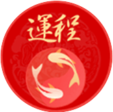 属鼠吉利名字解析与推荐，鑫余、钦铭钧铎锐等，招财旺运的公司名及生肖相宜字根。插图