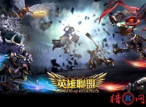 LOL名字可用符号概览，丶、灬、、等汉字笔画及平假名、片假名，特殊字符使用指南，如搜狗输入法打出火为灬，棍为，，可应用于英雄联盟等游戏中。插图