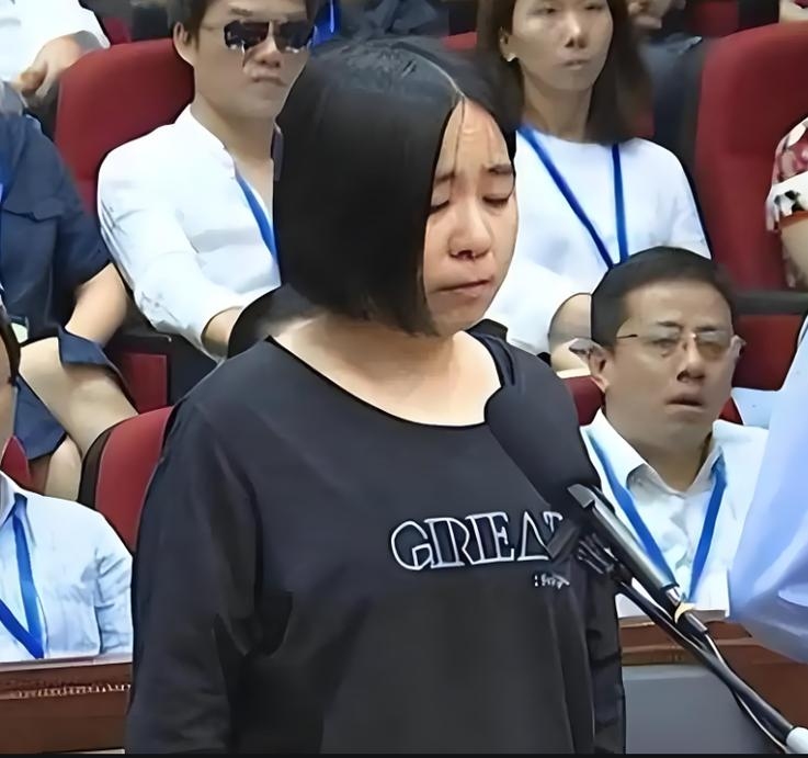 朱小贞命理与人生悲剧插图