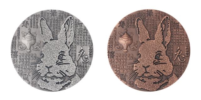 癸卯兔年，干支纪年的解读插图