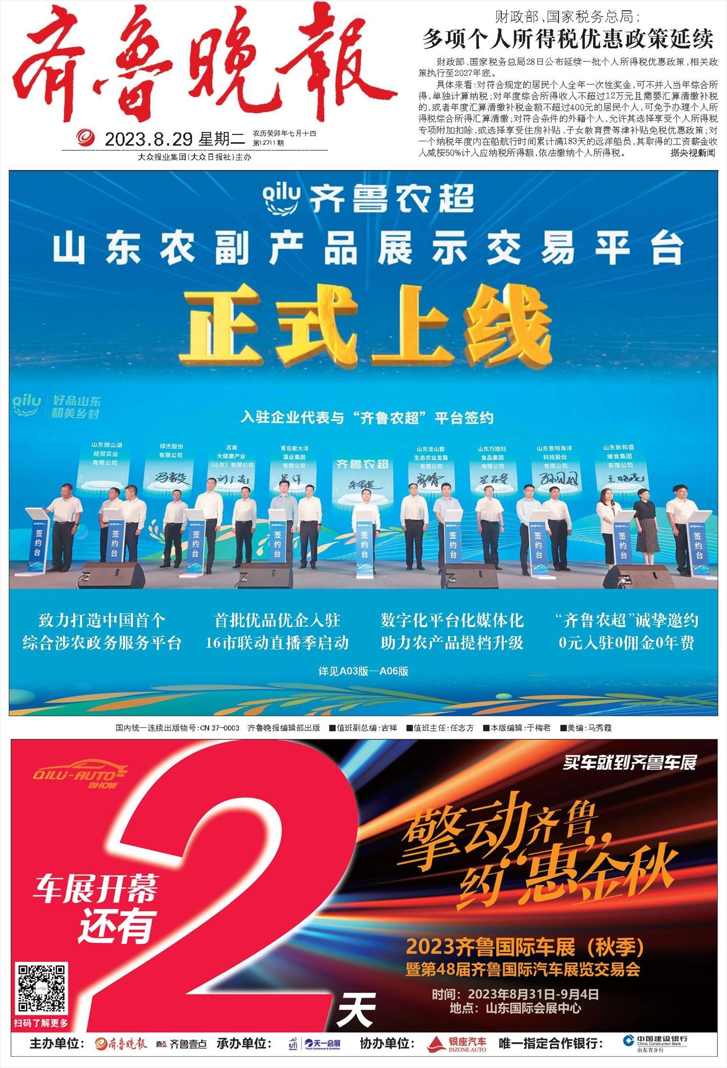 趣味测试与心理测评，差异解析及深度对比标题，或者，趣味性格测试、心理投射游戏与拖延症探究插图