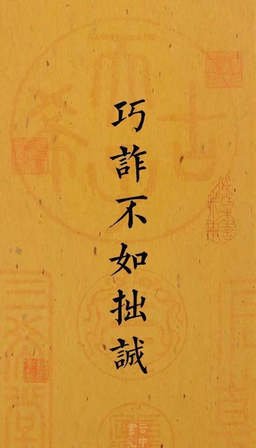 李靖归山解签，谨慎守旧，静待时机。求职非良机，安守本位为佳；创业需谨慎，宜保守经营避免冒险。内心需平静反思，相信姻缘水到渠成。插图