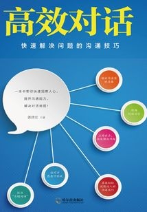 QQ聊天技巧全解析,如何轻松开启对话并保持互动?插图 QQ聊天技巧全解析,如何轻松开启对话并保持互动?插图