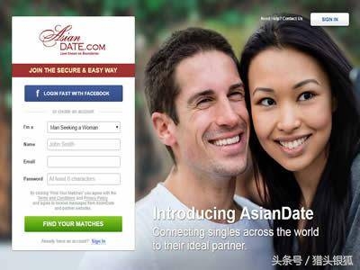 022同城交友网，一线姻缘婚恋平台详解及排名推荐插图