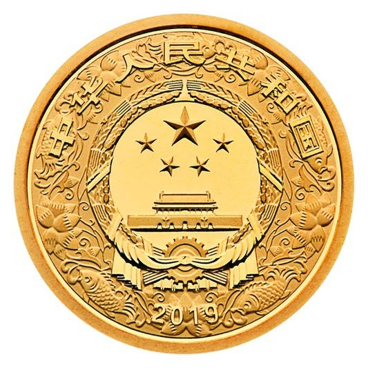 2019猪年生肖金钞收藏价值解析插图