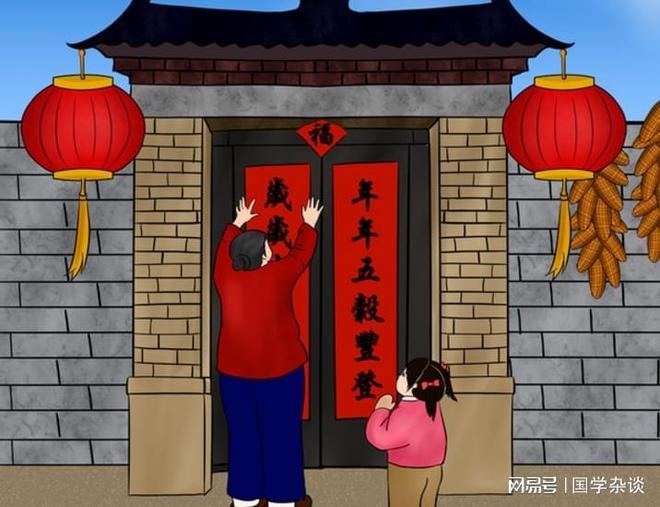 2023年开财门最佳时间与习俗简介，凌晨至早晨九点的吉利时段开启财富之门插图