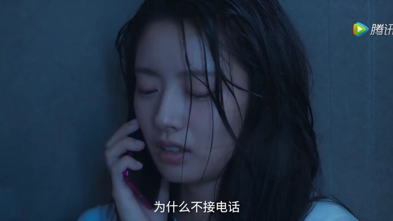 撕心裂肺的网名，心痛到无法呼吸。插图