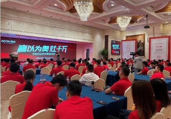 2021年最顺生肖排行榜首。插图