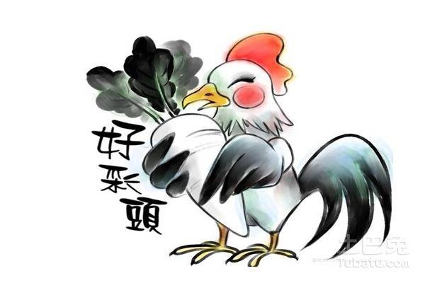 2023年属鸡人需警惕小人影响感情和事业插图