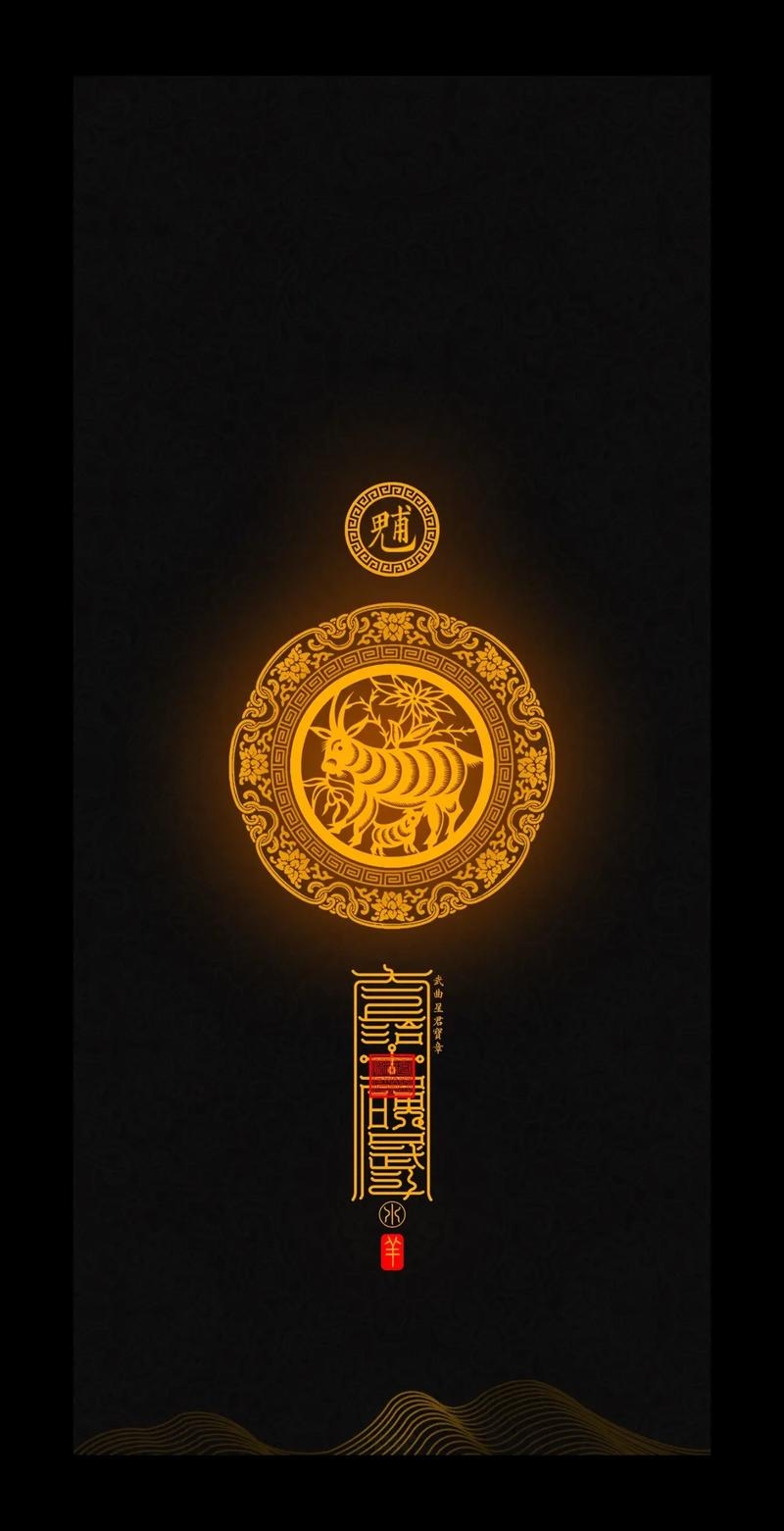 2021年属羊人化解太岁吉祥物标题，在新的年份里，对于属羊的人来说，冲太岁的负面影响不容忽视。为了应对这一挑战并提升运势，选择合适的吉祥物是关键。下面为您提供了几个相关的标题建议，，化太岁吉祥物助力 属羊人在新一年顺遂安康，祥安阁联吉太岁红绳辟邪转运助运法，红色腰带——化解冲太岁、稳定人际关系，增庆堂喜猪抱瓶 三合之力 化解相冲事业旺盛，拜太岁仪式 新年伊始 求平安如意，属羊人今年可佩戴 玲兔护羊妙尚红手绳，增强感情与财运好运，简洁明了地反映了您文章的核心内容以及目的，希望能满足您的需求。插图