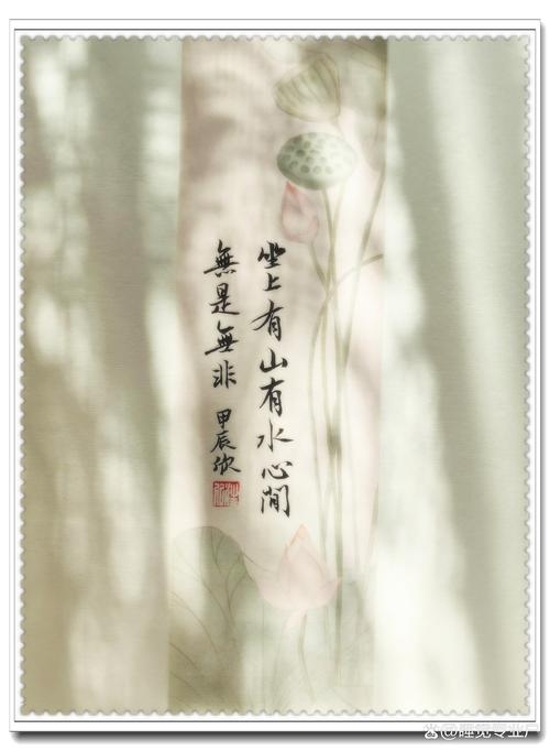 淡雅微信名精选，云深不知处、墨香流年、静水深流插图