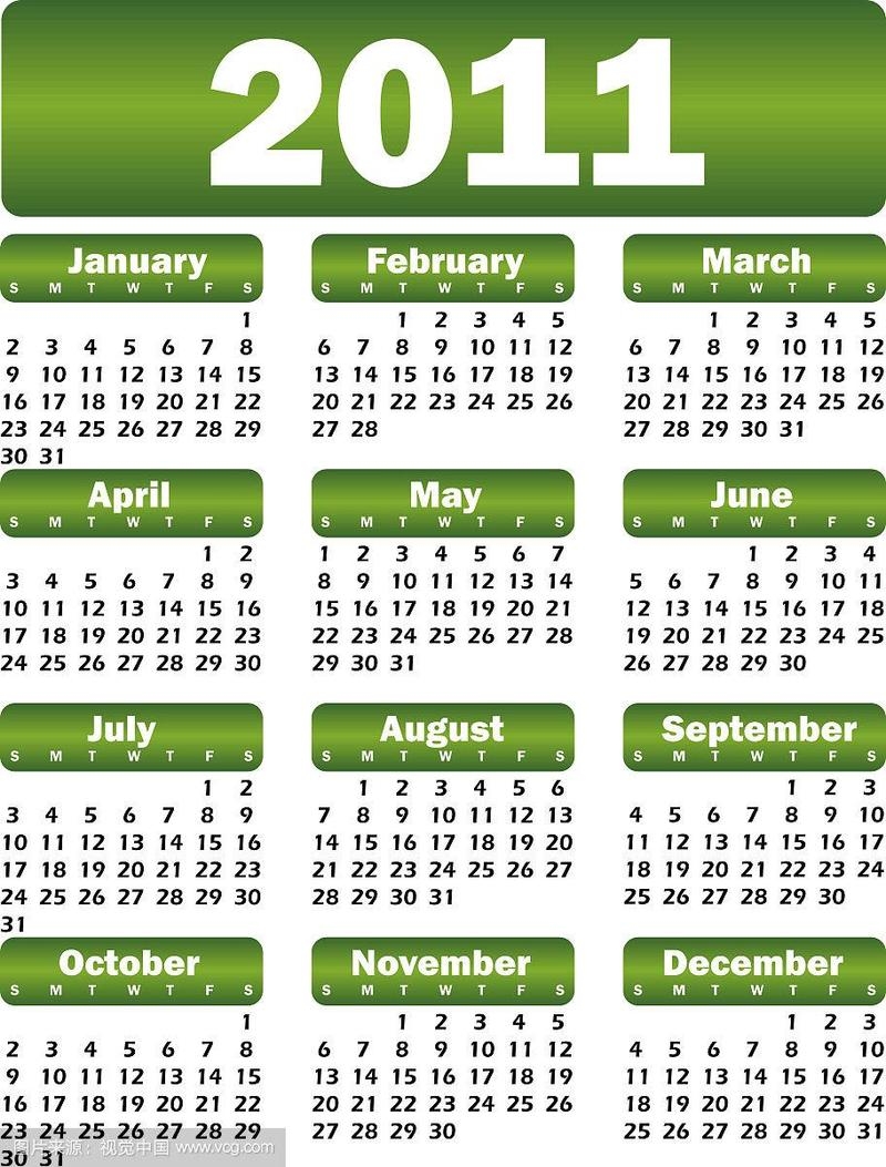 2011年日历解析标题插图 2011年日历解析标题插图