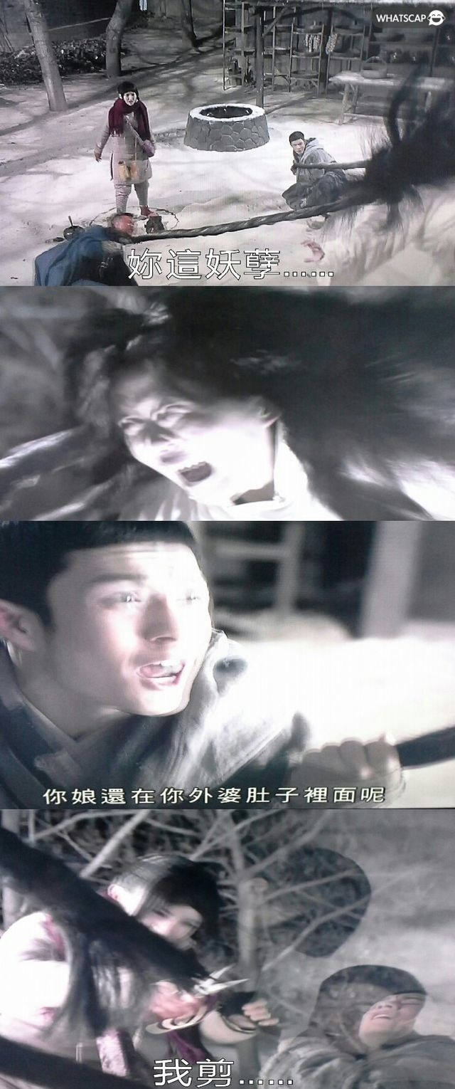 默痛殇痕，失心孤影，断情戒爱，被淋湿的情丝，心如刀割之痛，情深缘浅成疾，离愁别绪难舍去，爱已成殇泪无痕插图