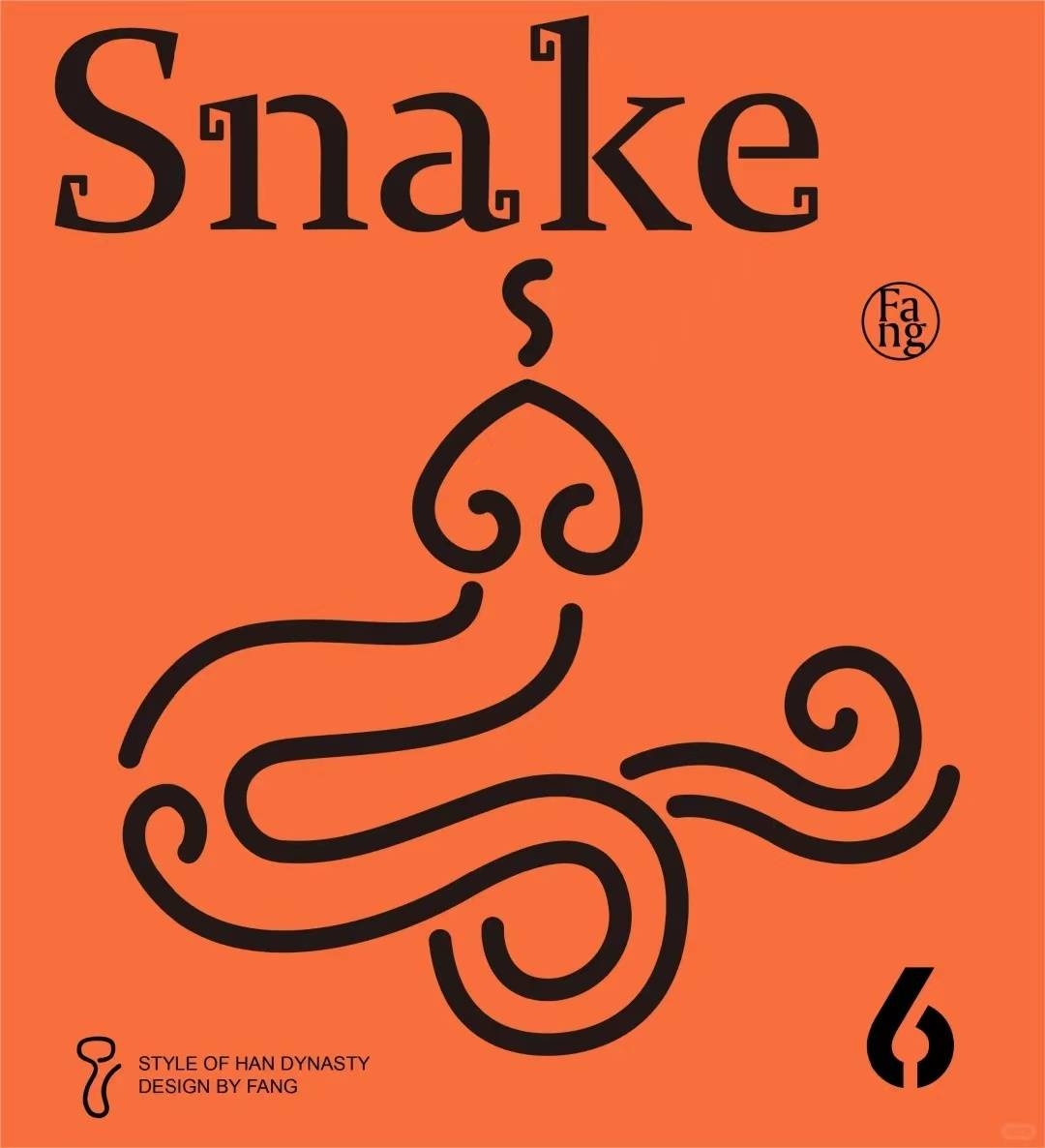 2013年,水蛇之命年份插图 2013年,水蛇之命年份插图