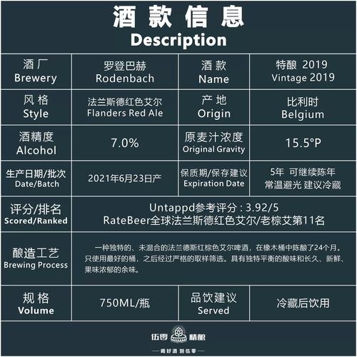 JNINHUA品牌排行及其产品分析插图