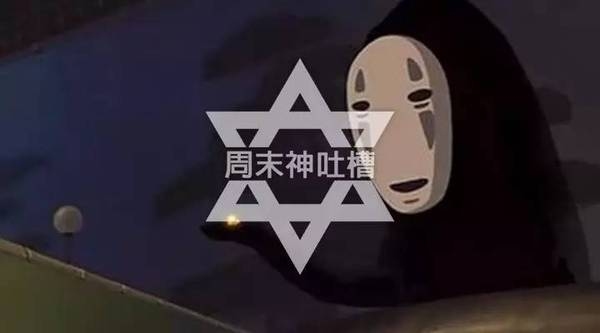 摩羯座，床上公务员的称号揭秘，稳定、可靠，还是工作狂？插图