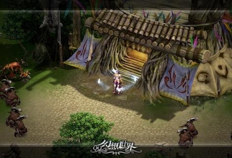 QQ幻想世界之神秘冒险。插图