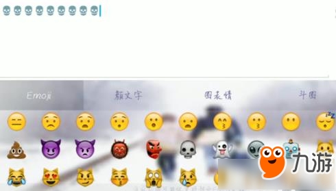 QQ炫舞名字空格攻略，多种方法教你打出空白名插图