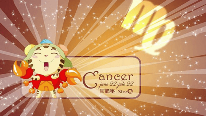 巨蟹座，家庭情感丰富的星座。插图