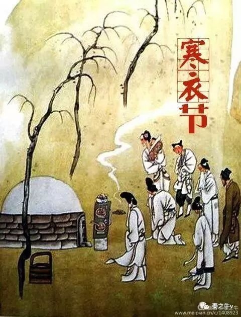 2011年清明节，传统祭祀与自然节气交汇的节日。插图