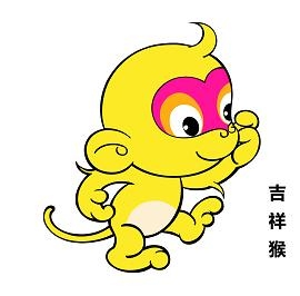 2022年犯太岁生肖详解，虎、猴、蛇、猪影响与化解建议插图