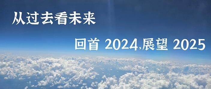 2023年9月23日，科技盛宴与未来展望插图