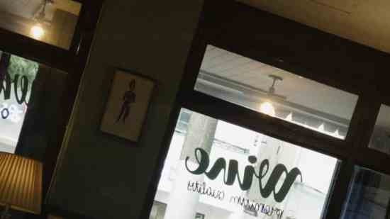 2022年一辈子不换的微信网名推荐插图