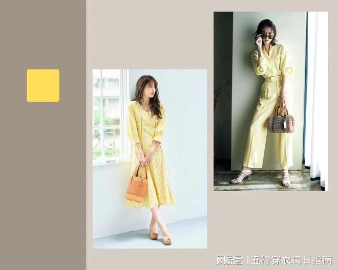 2022年8月9日五行穿衣指南插图 2022年8月9日五行穿衣指南插图